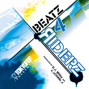 Initialize (Opening Theme of Initial D) by Various Artists