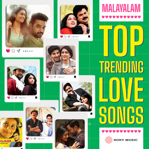 Rahul Raj, Shreya Ghoshal, Nikhil Mathew & Rafeeq Ahamed - Kaarmukilil