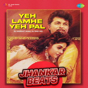 Hariharan, Shiv-Hari & Anand Bakshi - Yeh Lamhe Yeh Pal (Jhankar Beats)