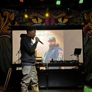 The Rappers Rapper by Lamar Adot Thomas