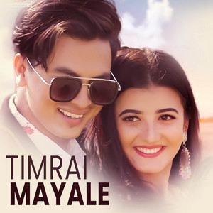 Samikshya Adhikari, Bikram Rana & Bisakha Shahi - Timrai Mayale