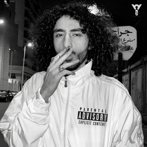 Yala Yabn El by Ahmed Santa