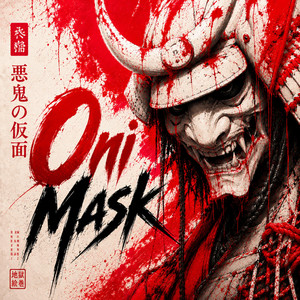 Oni Mask by ChidoriBeatz