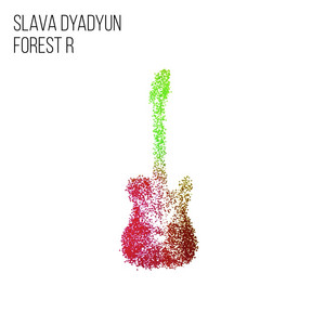 Обкладинка: Forest R