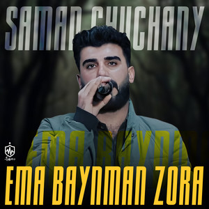 Saman Chuchany - Tozaka