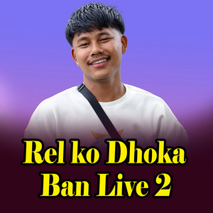 Raju Gurung - Rel Ko Dhoka Ban Live 2