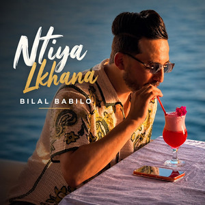 Ntiya Lkhana by Bilal Babilo