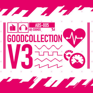 GOODRAGE - Extended by EBIMAYO