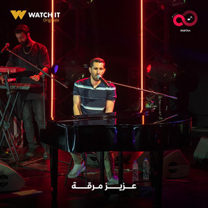 Aziz Maraka - Bahebek Lelsama Sold Out - Original