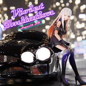 Violet Imitation by Amunik AK, 夢ノ結唱 ROSE