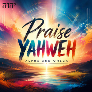 Our Father in Heaven by HalleluYah Voice Of Zion