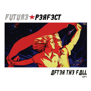 Future Perfect