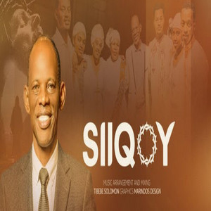 Wolaita_Mezmur - Singer Paulos Kabato ዘማሪ ጳውሎስ ካባቶ_ስቆይ