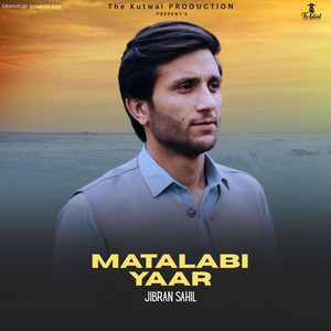 TKP-GB - Matalabi Yaar (Shina Song) (feat. Jibran sahil & Burhan Iqbal)