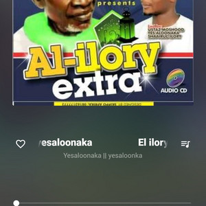 Yesaloonaka - Ano Markaziyun