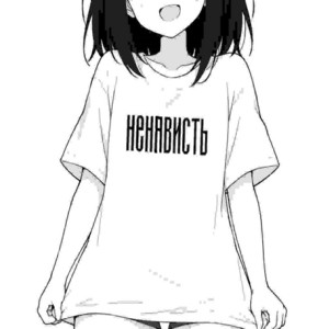 ненависть by gussyyk, QZERX, s_ynth3t1c4l