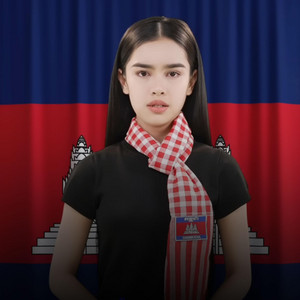 Oun Nich - ចោរសៀមឈ្លានពាន