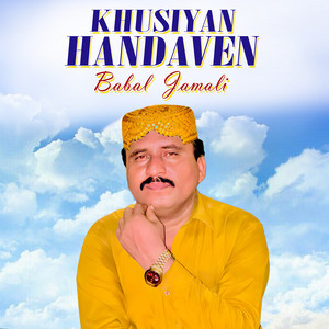 Babal Jamali - Khusiyan Handaven