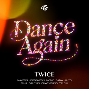 TWICE ONCE AGAIN × Spotify サナ バッテリー Spotify ONCE サナ バッテリー TWICE AGAIN ×