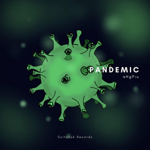 Обкладинка: Pandemic