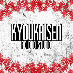 Kyoukaisen