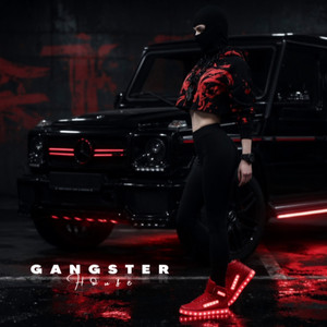 Brra Bam Bam Bam (GH) by Gangster House