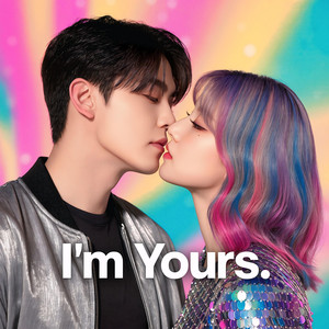 I’m Yours by Ridam