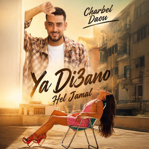Ya Di3ano Hal Jamal by Charbel Daou