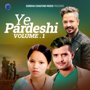 Bishnu Majhi - Ye Pardeshi, Vol. 1