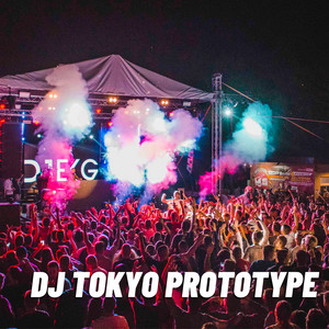 Dj Kang Alan - Dj Tokyo Prototype