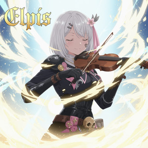 Victory by Hymns of the Imperium