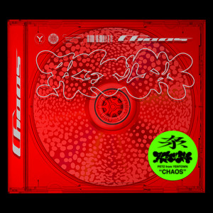 Red by PETZ