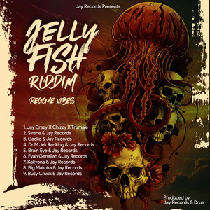 Album 1st 未開封 Jelly キンモクセイ Jolly Fish