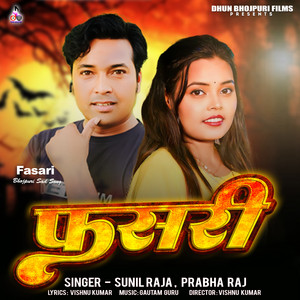 Fasari