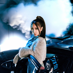 With Da Smoke by Shé
