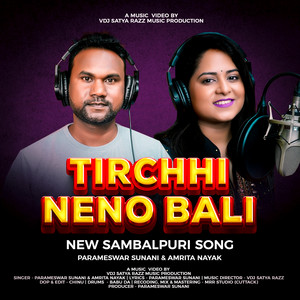 Parameswar Sunani | Spotify