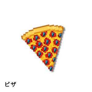 pizza place! by Koneko!, n8rku!