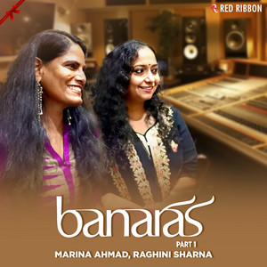 Banaras Part 1