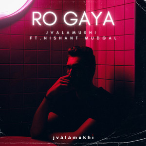 Ro Gaya