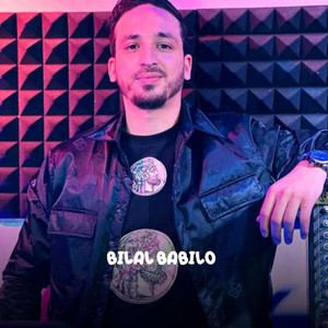 قنبلة الموسم by Bilal Babilo, Amirou 19