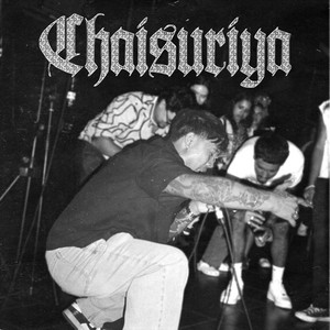 howsitbeenlately by CHAISURIYA