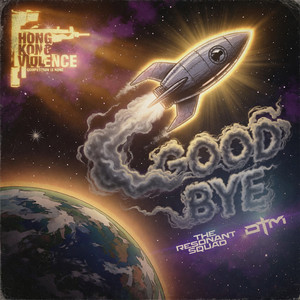 Goodbye - Orignai Mix by The Resonant Squad, OTM