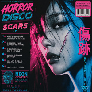 Walking The Halls Of Myself by Horror Disco