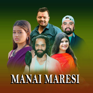 Puskal Bhattarai, Puja Devkota & Arjun Kunwar - Manai Maresi (feat. Ganesh Adhikari)