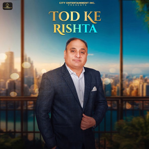 Tod Ke Rishta by G.S. Peter, Suman Bhatti, KV Singh, Jaggi Sanghera