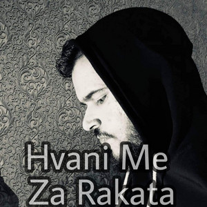 Plamen X Official - Hvani Me Za Rakata