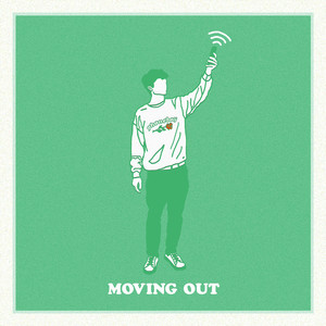 Runaway by Phoneboy