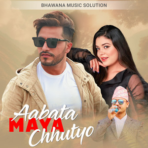 Samikshya Adhikari & BIJAYA SUNAM - Aabata Maya Chhutyo