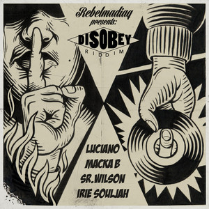Hard Work by Sr. Wilson, Rebelmadiaq Sound