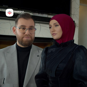 Merita Burrniku & Armend Beqiri - Dy zemra